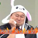 셀럽참