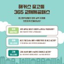 김정윤영어학원