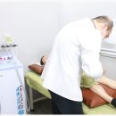 강남세종한방병원 이미지