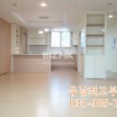 중흥한의원 이미지
