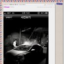 건국세차장 | 아반떼MD 구매 후기