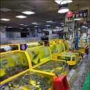 호남수산횟집 이미지