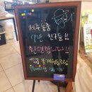 동중농장 이미지