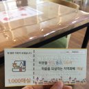 호매실장애인종합복지관 1층 네이버블로그
