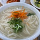연희내칼국수