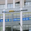 이튼튼치과의원 이미지