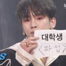 차나라