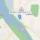 카페포내리