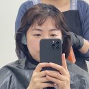 모드니헤어 - 단양군 | [공지] 마석 화도 미용실 추천[모드니 헤어]단백질 케어로 만족스러웠던 염색 후기