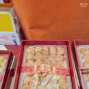 명진청과 - 충주시 무학천변길 104 | 명진청과
