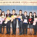 아이디어세상