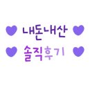 아띠폰케이스 이미지