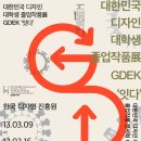 바라디자인