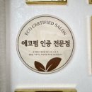 청담브로우 이미지