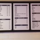 이쏘커피 - 논산시 탑정로 788-1 | 이쏘커피