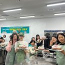 가족과 함께 케이크 만들기 이미지