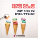 정담한의원 네이버블로그