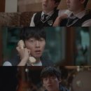 윤재찬 카카오 검색결과