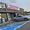 다와명품돌솥밥 이미지