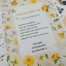 건강증진센터 이미지