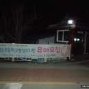 논공공단길 이미지