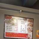 중촌동 장가짬뽕앤수제돈까스:)