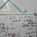 류정태 이미지