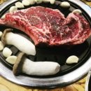 호박식당 이미지