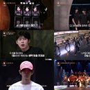 아이랜드 이미지