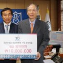 (주)동명 이미지