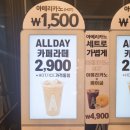 에이바우트 경희대점 이미지