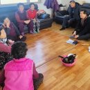 개평경로당 이미지