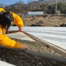 이천시농업기술센터 이미지