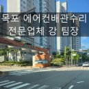 양을로 42 이미지