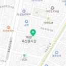 대호축산유통 - 중구 퇴계로 77 | 마장동 한우 맛집, 마장동 축산시장 대호축산 내돈내산 후기입니다