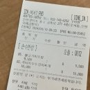 아워홈인천사랑