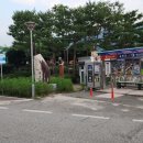 방산면사무소 이미지