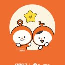 온누리 안경 이미지