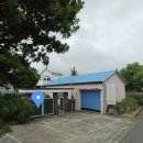 한국활법교정원 네이버블로그