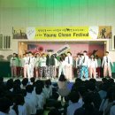 영천중학교 이미지