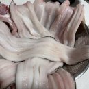 보광수산 이미지