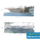 백운면 2040 이미지