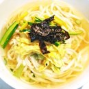 호호국수 이미지
