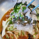 명품횟집 이미지