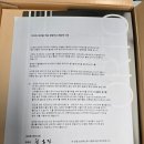 비앙코 | 선물하기좋은와인 추천 오르또 와이너리 화이트 스파클링 비앙코 후기