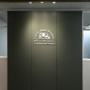 JHL, 서울 사무실 인테리어 시공!!!