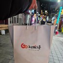 감자노래주점 이미지