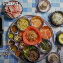 연산상회