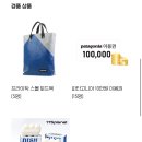 현대그린환경 이미지