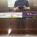 전단지제작배포아파트거울광고전문그린피플 네이버블로그